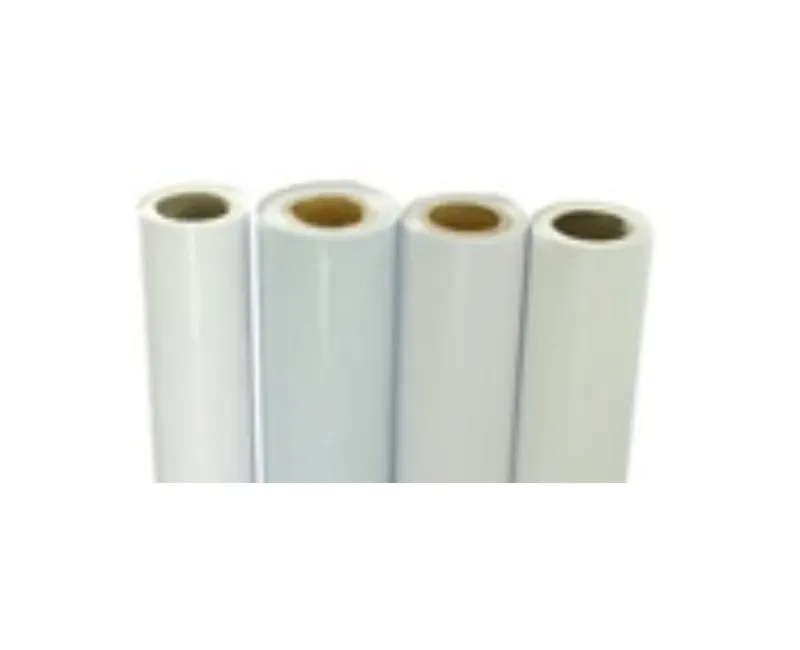 Adhevie Vinyl